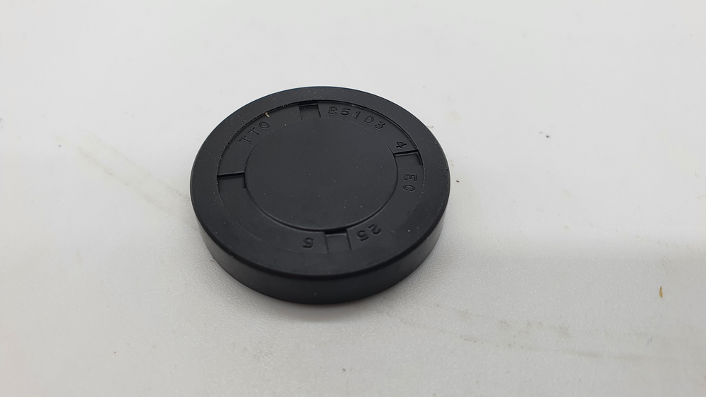 Dichtring Proton zu BMS-42VT