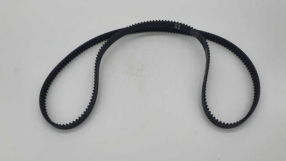 Keilriemen Proton zu BMS-42VT