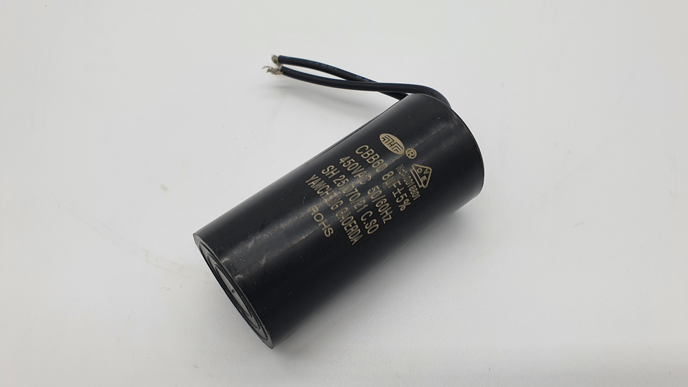 Kondenser Proton zu BMT-ECO16M